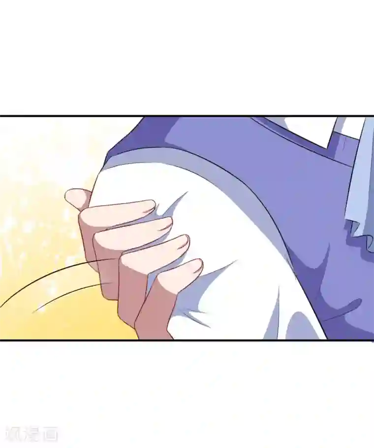 魔王新娘太难了第81话 误会达成