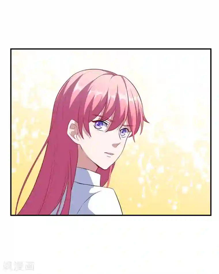 魔王新娘太难了第81话 误会达成