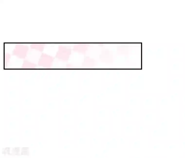 魔王新娘太难了第82话 就到这吧