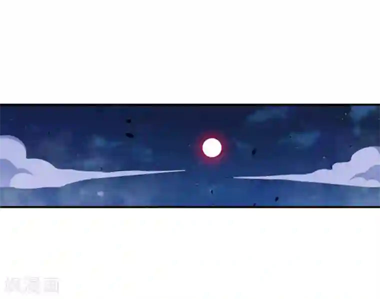 魔王新娘太难了第82话 就到这吧