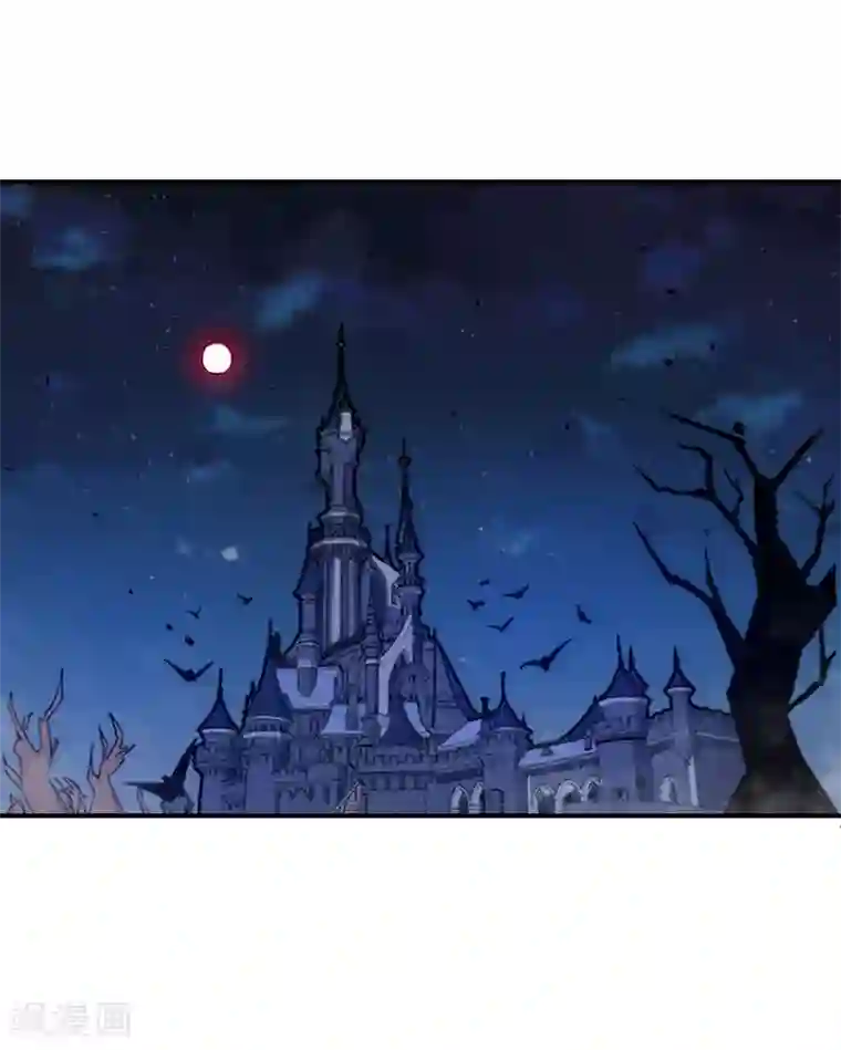 魔王新娘太难了第82话 就到这吧