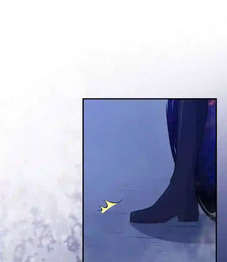 魔王新娘太难了第82话 就到这吧