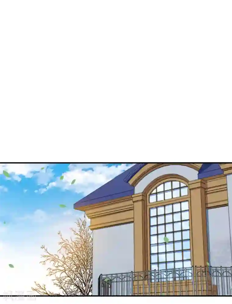 魔王新娘太难了第83话 真相