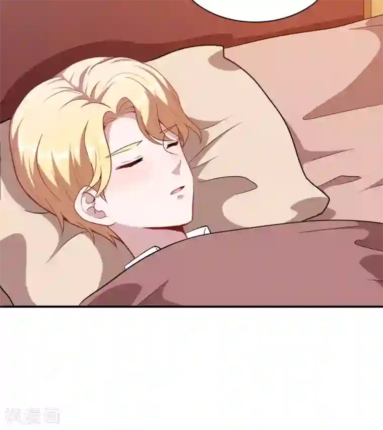 魔王新娘太难了第83话 真相