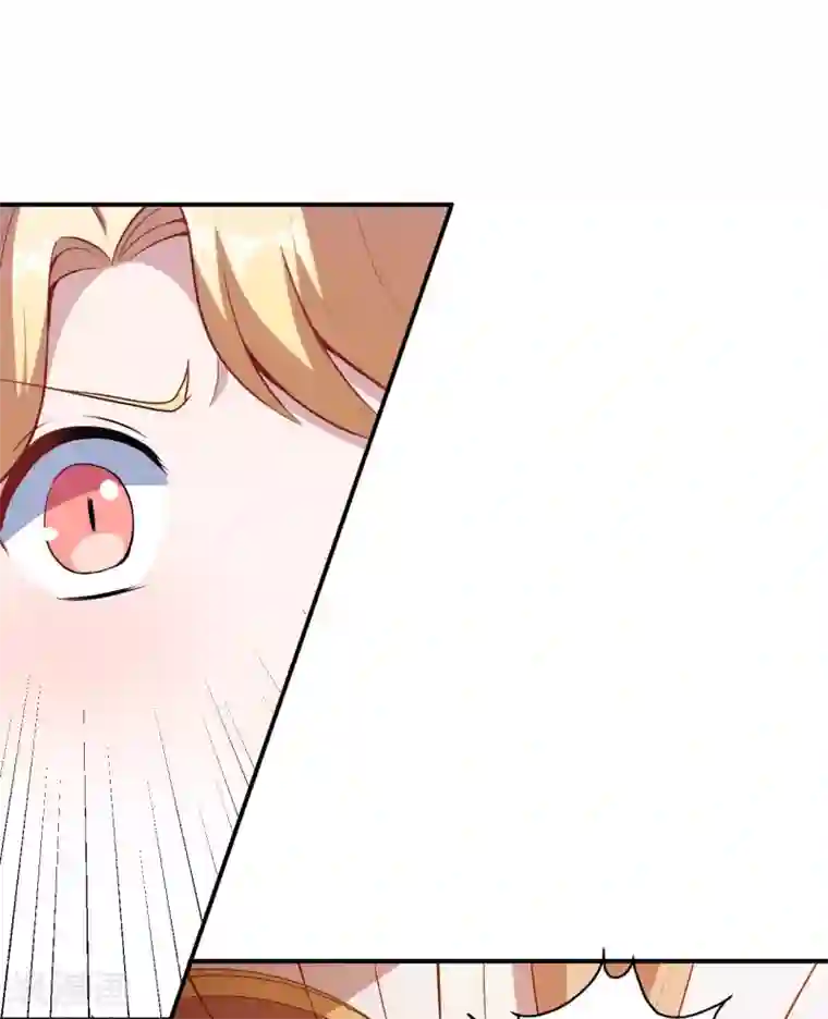 魔王新娘太难了第83话 真相