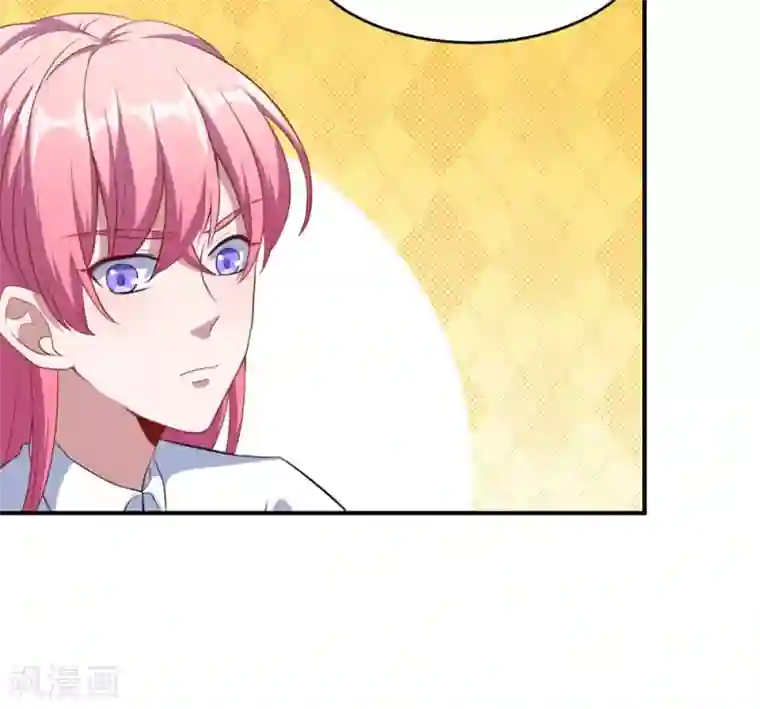 魔王新娘太难了第84话 原来如此？