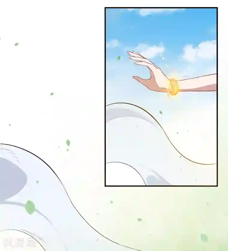 魔王新娘太难了第85话 双方交战