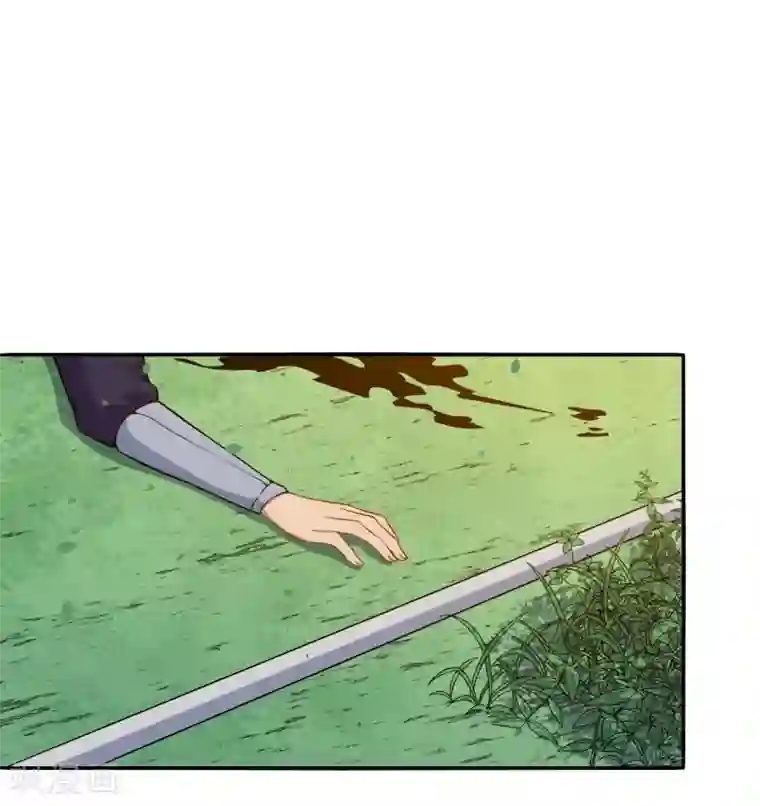 魔王新娘太难了第85话 双方交战