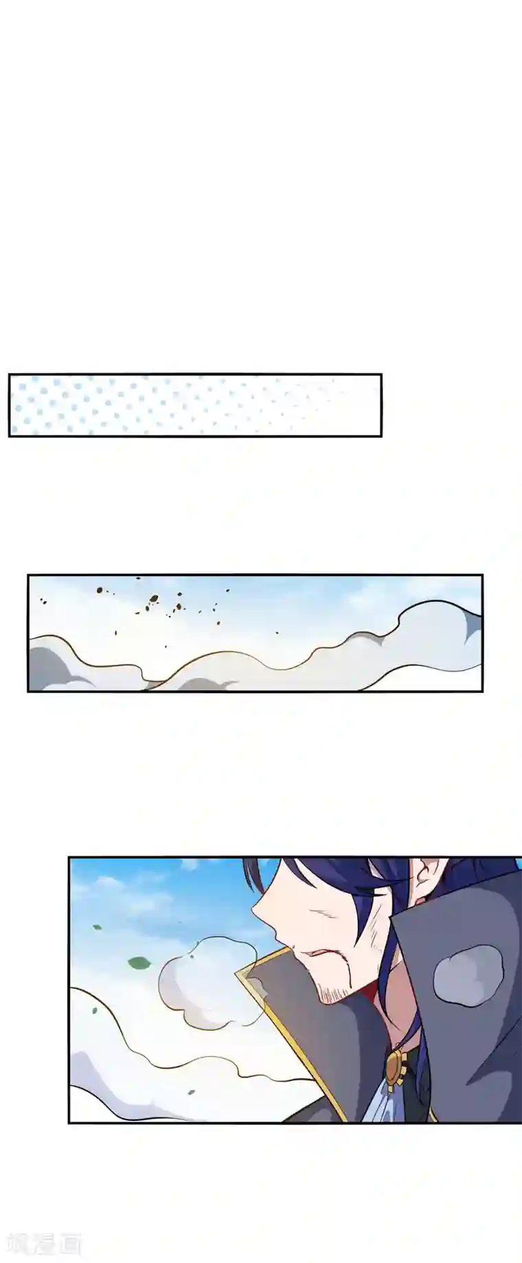 魔王新娘太难了第85话 双方交战