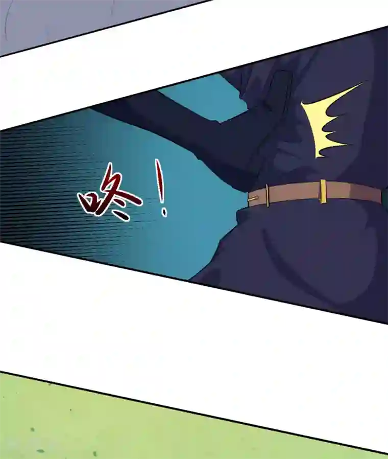 魔王新娘太难了第86话 原谅