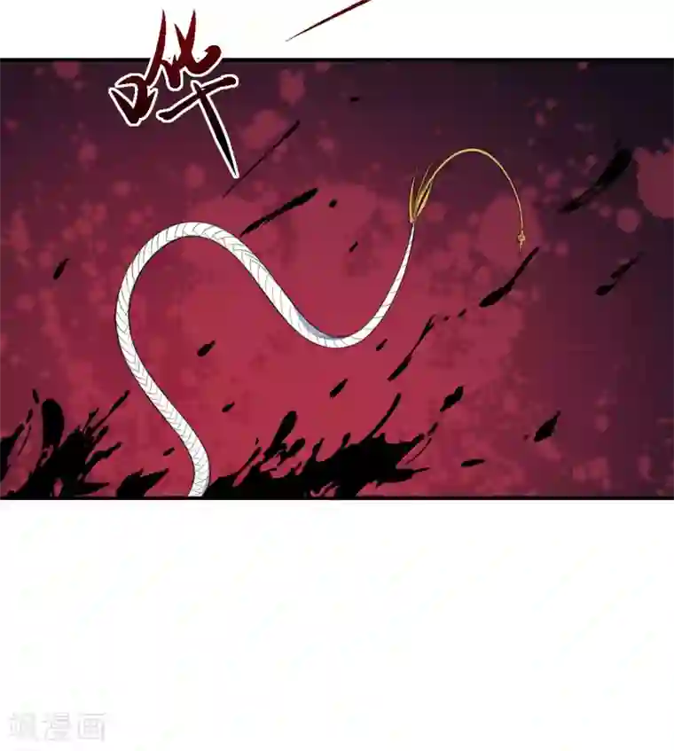 魔王新娘太难了第86话 原谅