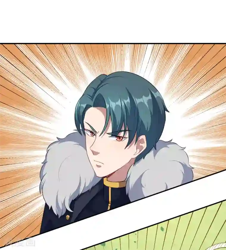 魔王新娘太难了第87话 危急时刻