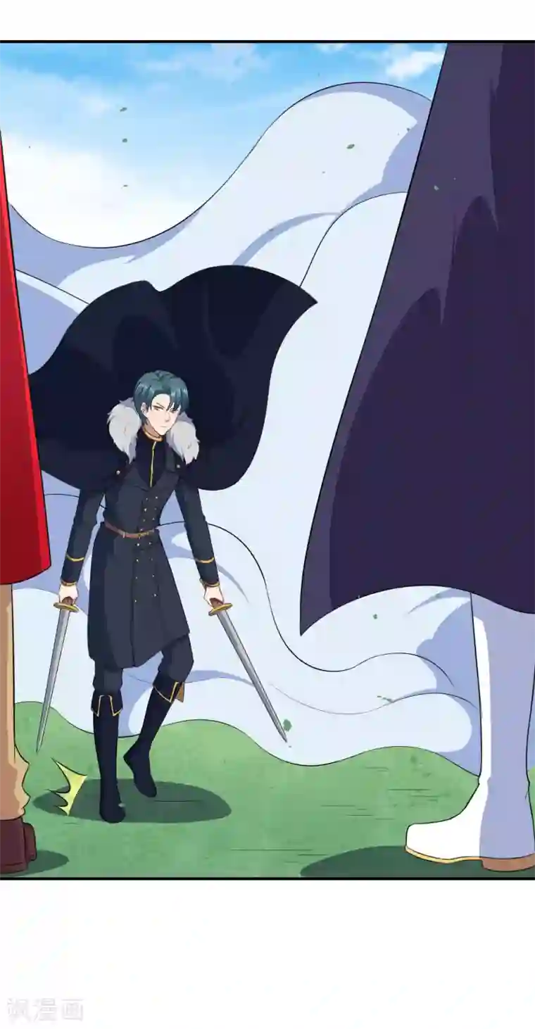 魔王新娘太难了第87话 危急时刻