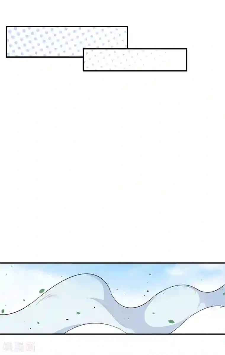 魔王新娘太难了第87话 危急时刻