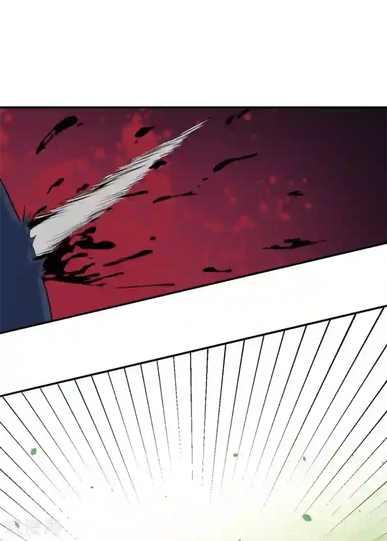 魔王新娘太难了第87话 危急时刻