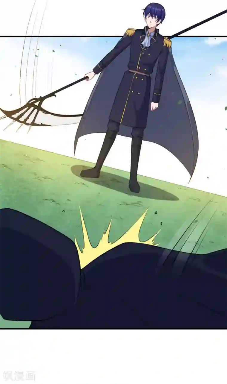 魔王新娘太难了第87话 危急时刻