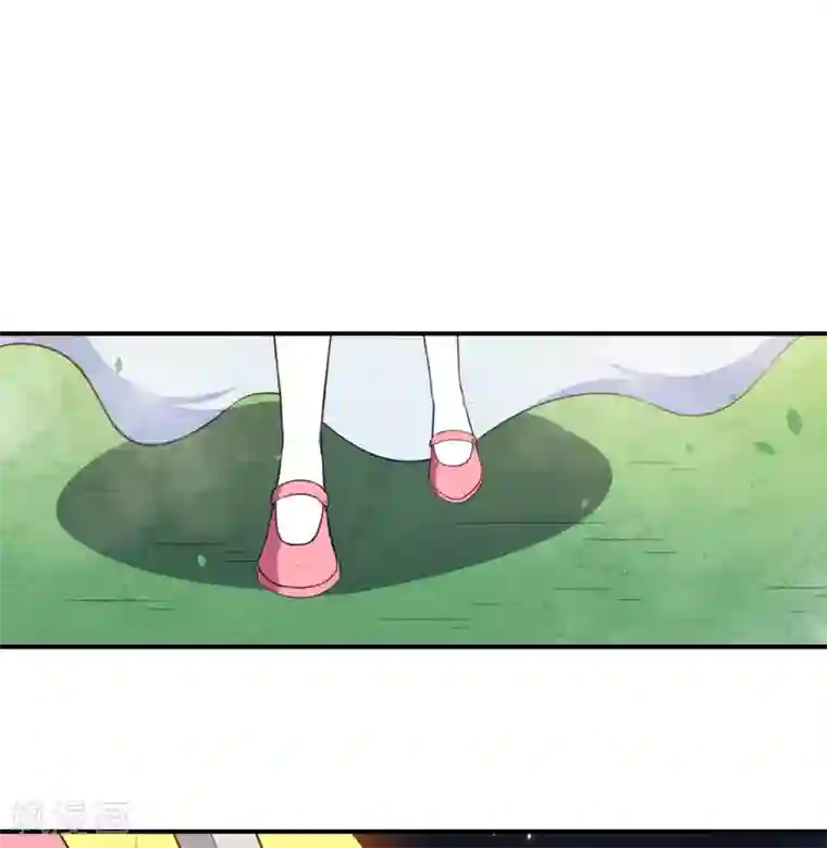 魔王新娘太难了第88话 别忘了我