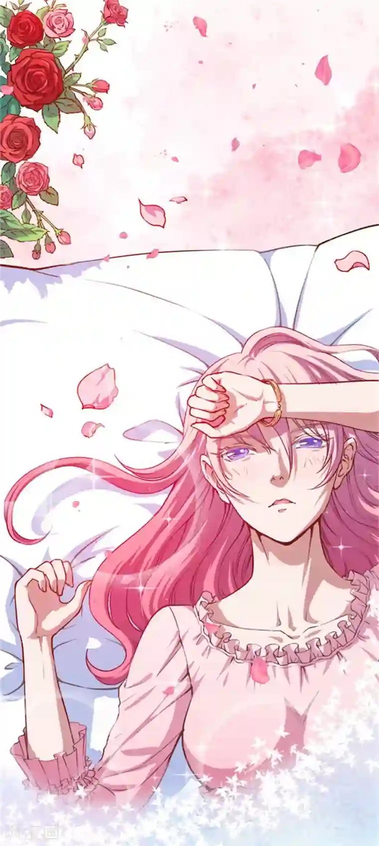 魔王新娘太难了第89话 觉醒一击