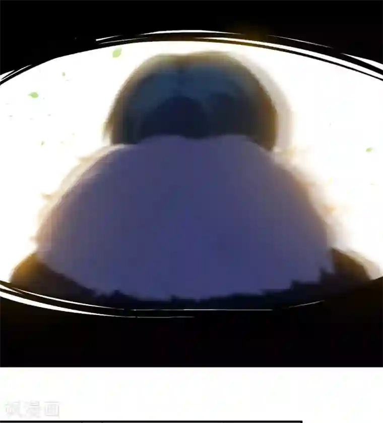 魔王新娘太难了第89话 觉醒一击