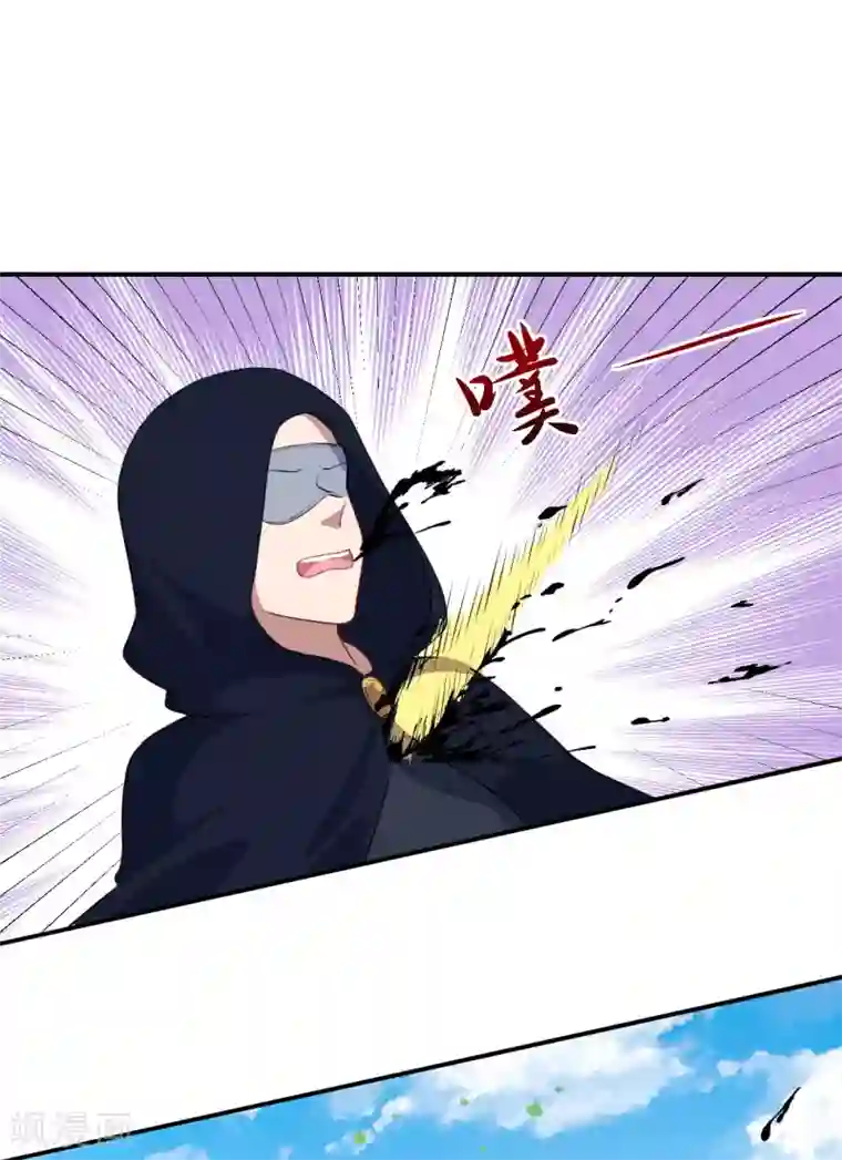 魔王新娘太难了第89话 觉醒一击