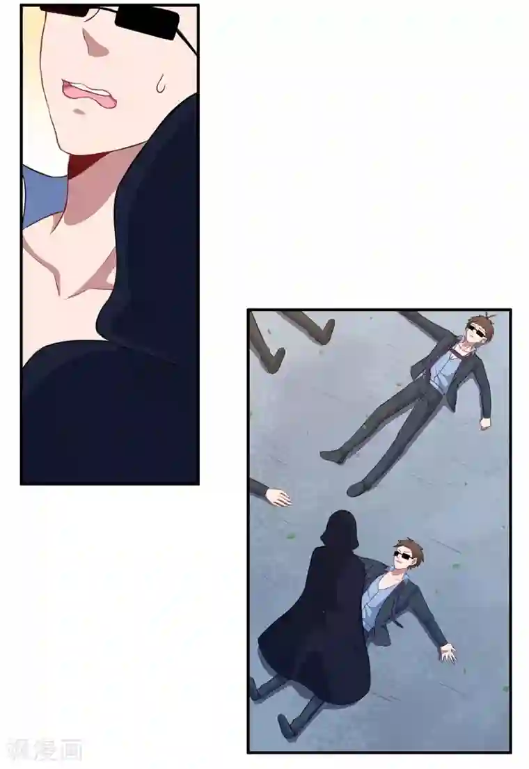 魔王新娘太难了第91话 沈微微遇难