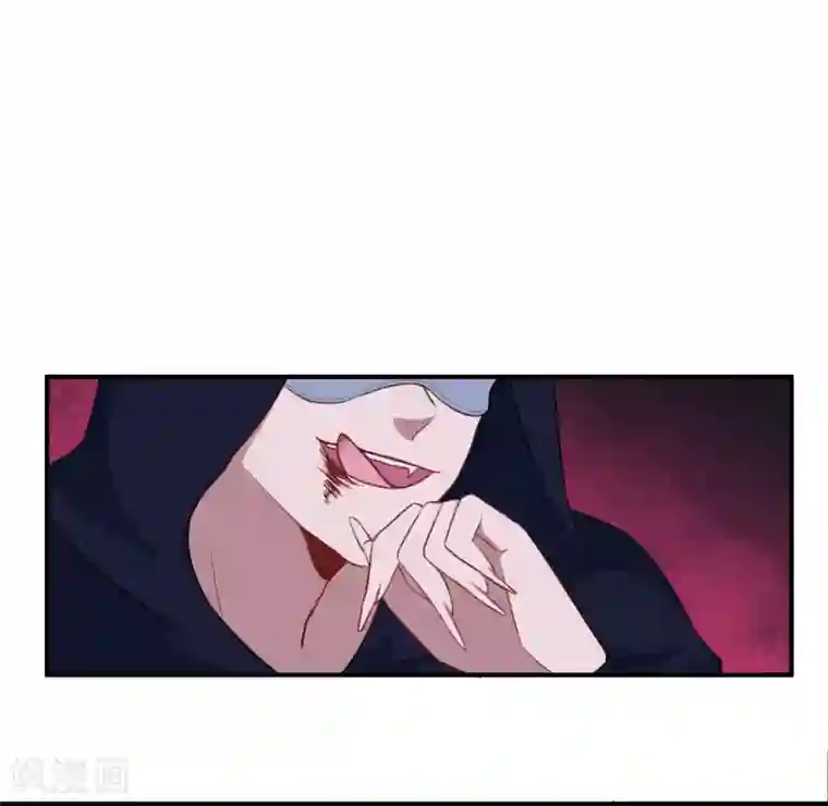 魔王新娘太难了第91话 沈微微遇难