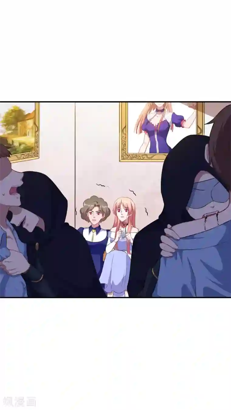 魔王新娘太难了第92话 沈微微献计