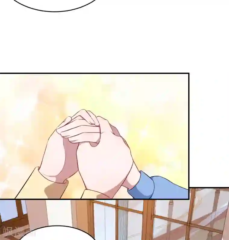 魔王新娘太难了第93话 闯入别墅