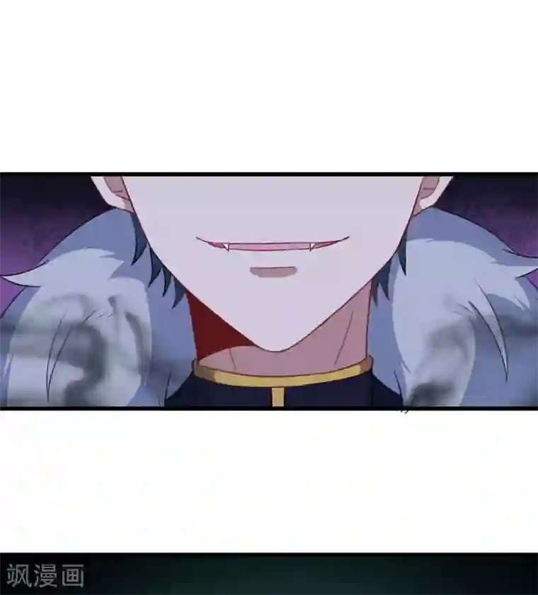 魔王新娘太难了第94话 叶知暖回归