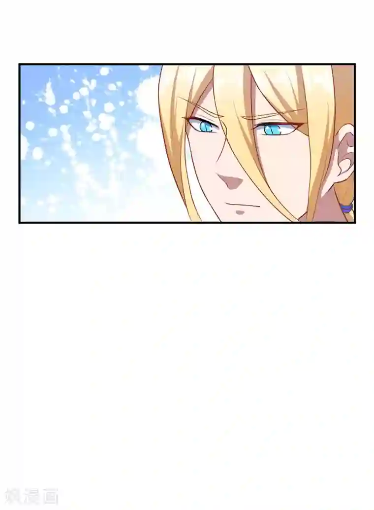 魔王新娘太难了第95话 线索再断