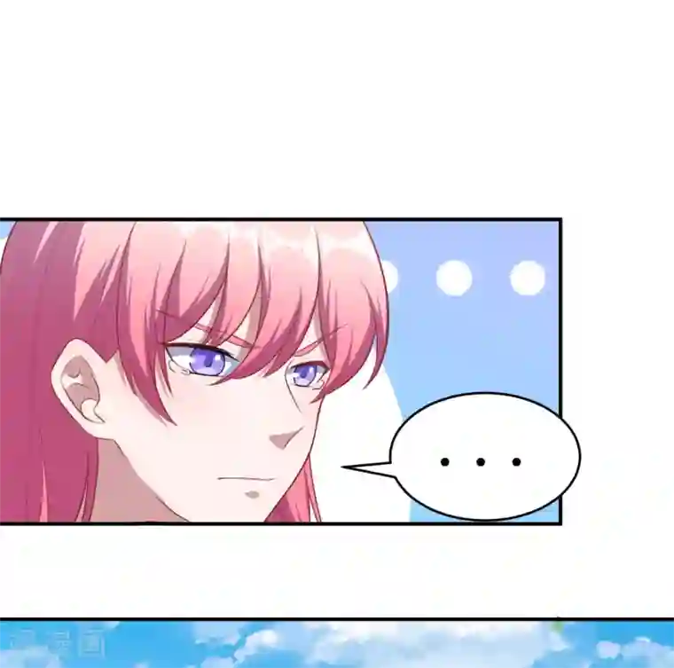 魔王新娘太难了第95话 线索再断