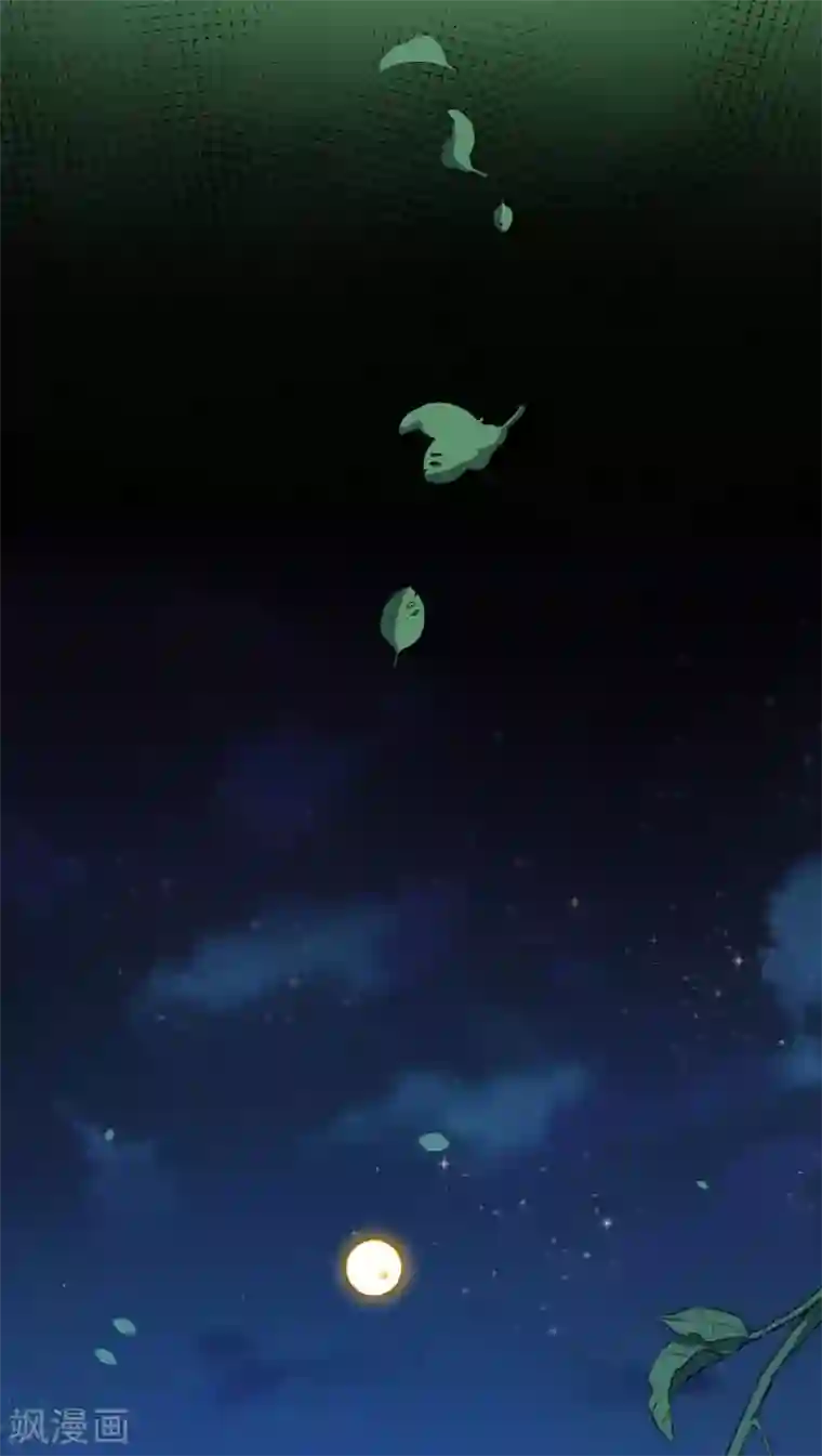 魔王新娘太难了第95话 线索再断