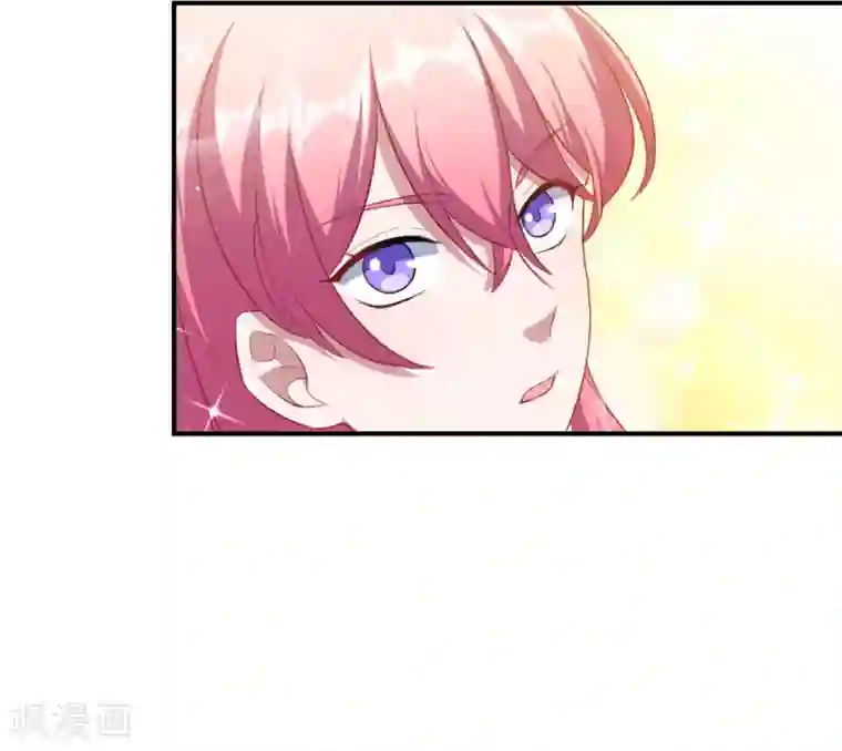 魔王新娘太难了第95话 线索再断