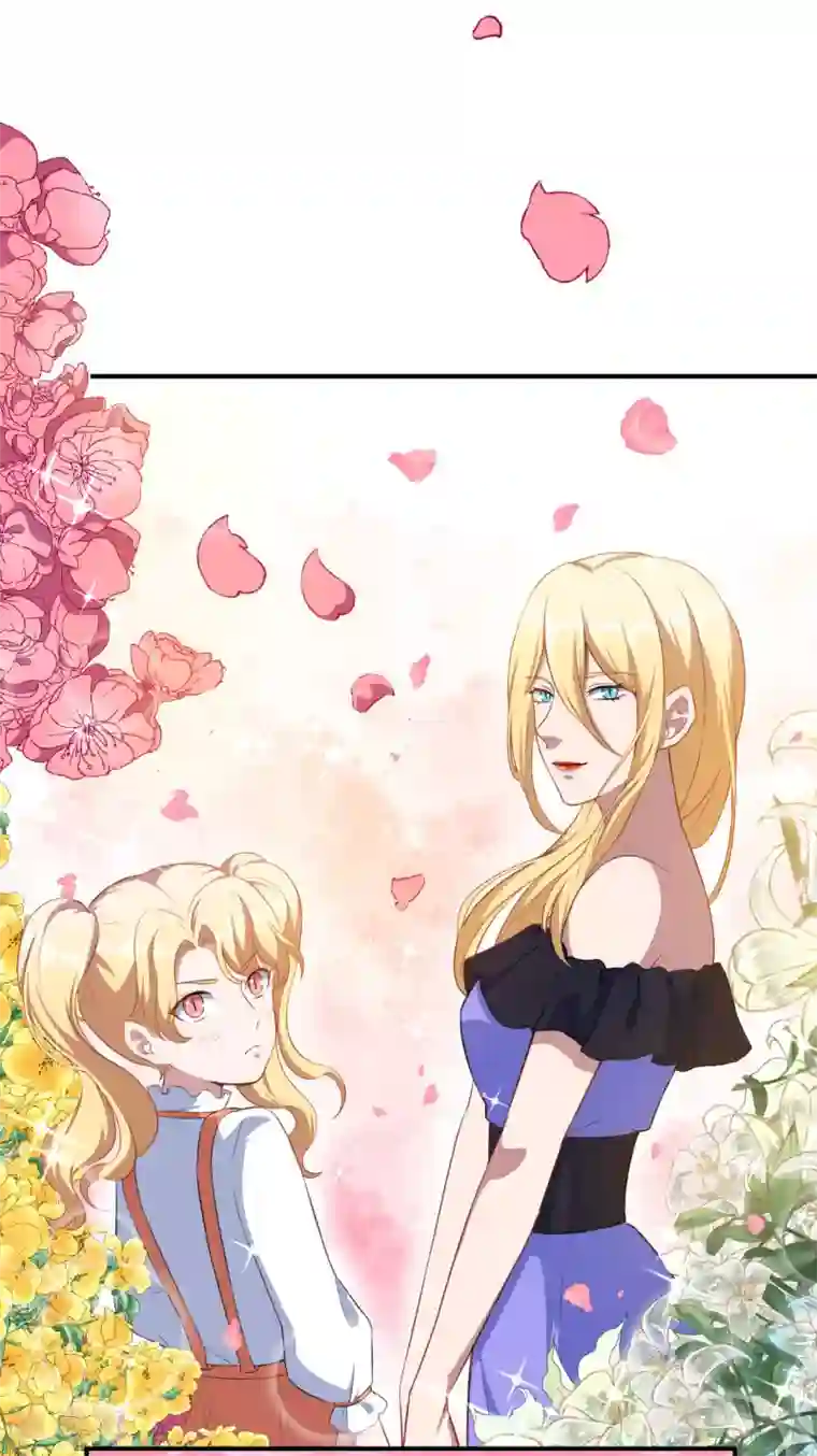 魔王新娘太难了第96话 商量对策