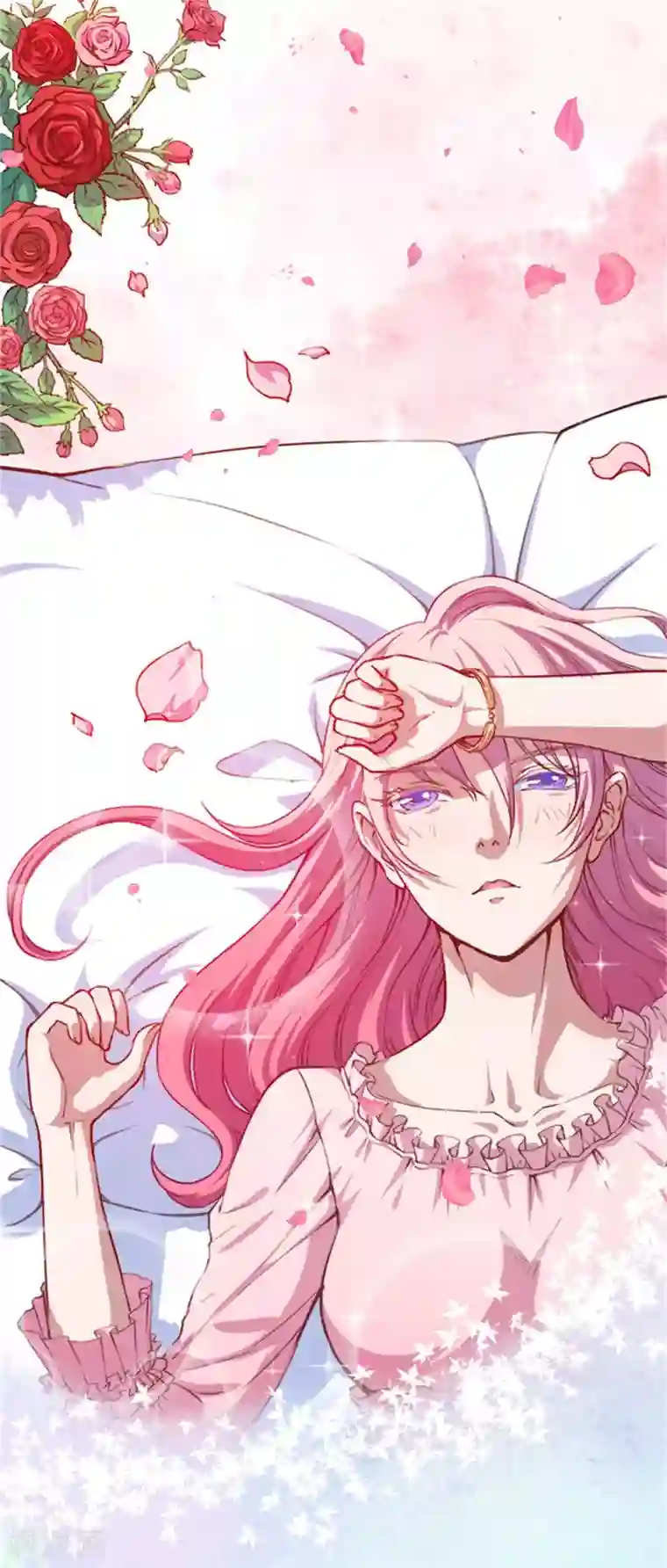 魔王新娘太难了第97话 变装大法