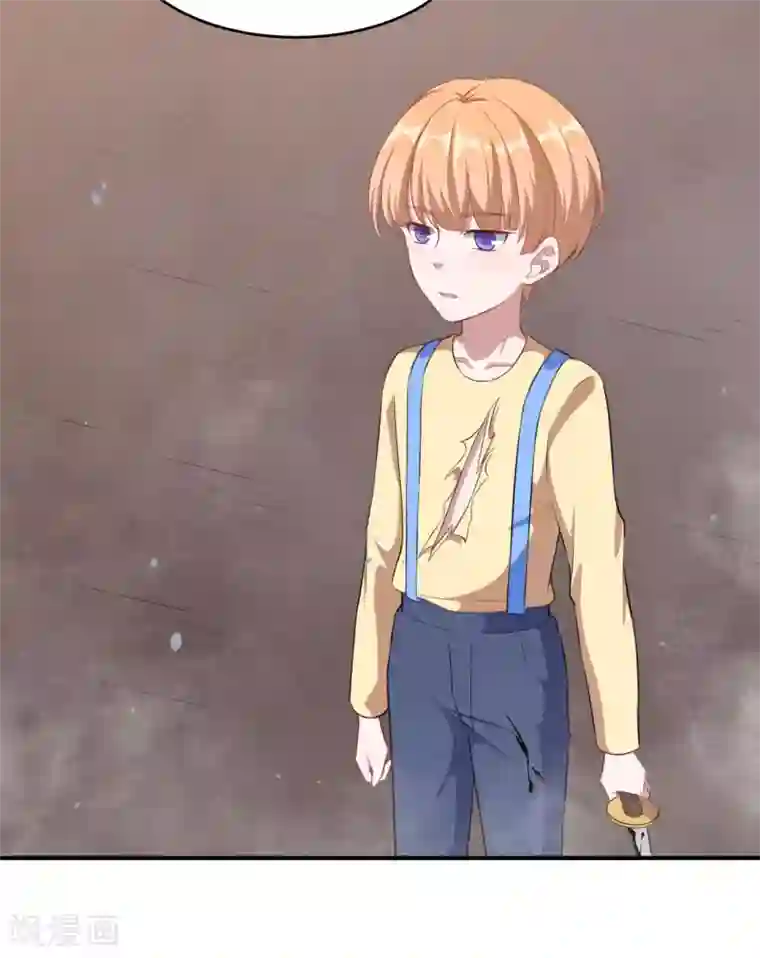 魔王新娘太难了第97话 变装大法