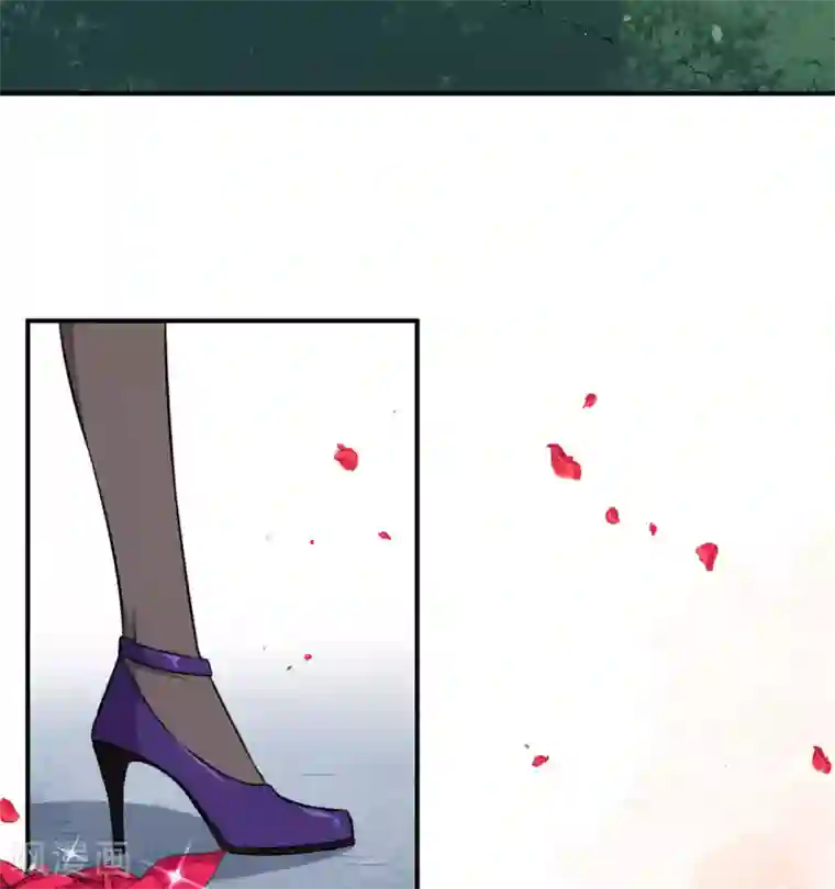 魔王新娘太难了第98话 放水和跟踪