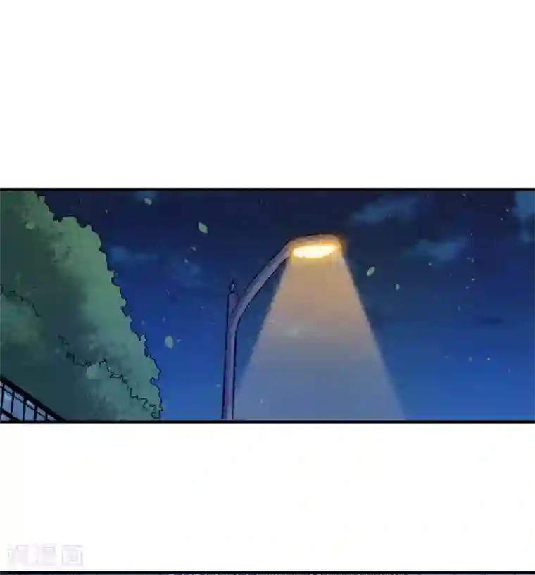 魔王新娘太难了第98话 放水和跟踪