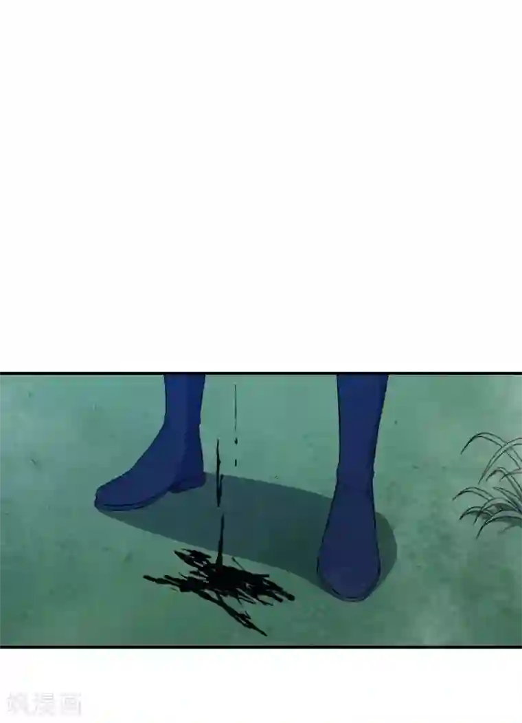 魔王新娘太难了第98话 放水和跟踪