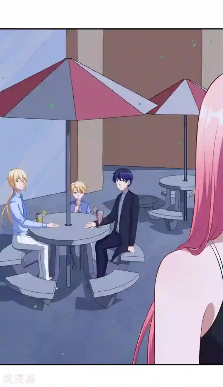 魔王新娘太难了第98话 放水和跟踪