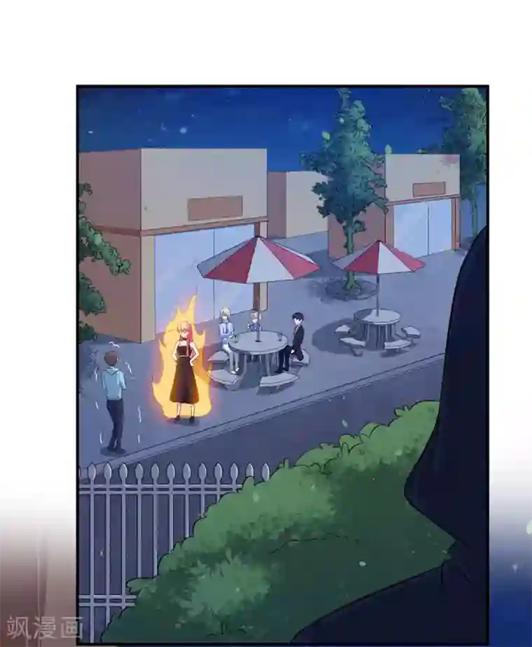 魔王新娘太难了第98话 放水和跟踪