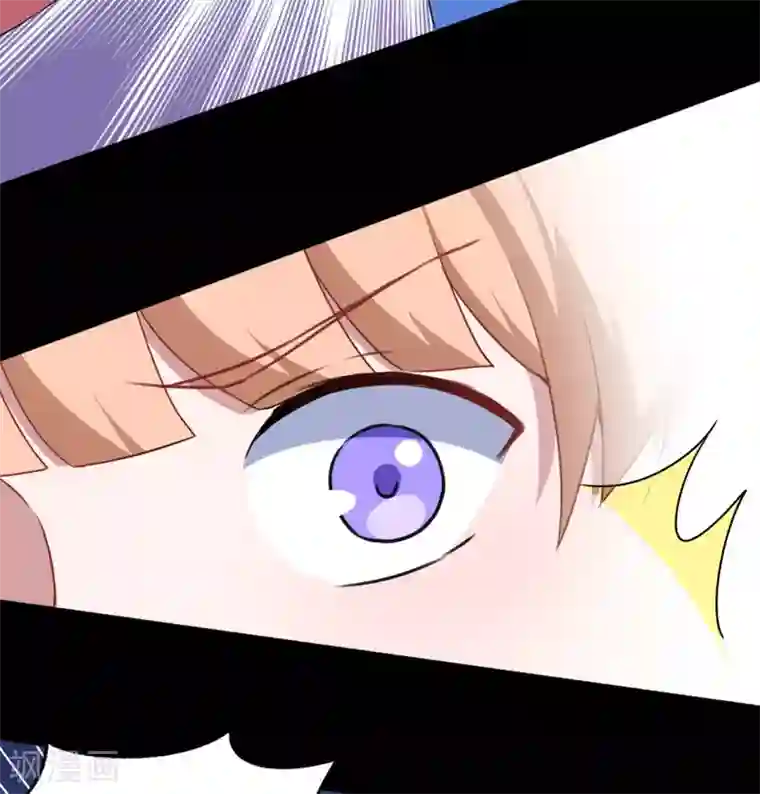 魔王新娘太难了第99话 虚假和冲突