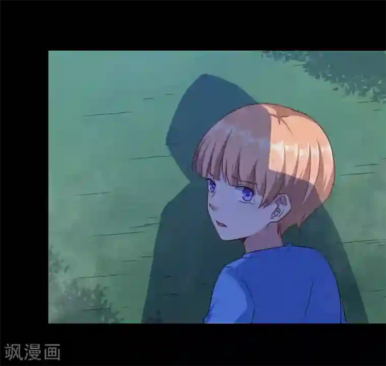 魔王新娘太难了第99话 虚假和冲突