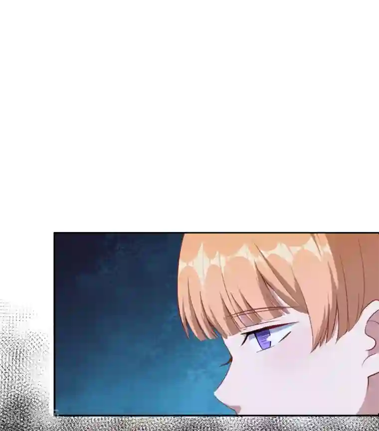 魔王新娘太难了第99话 虚假和冲突