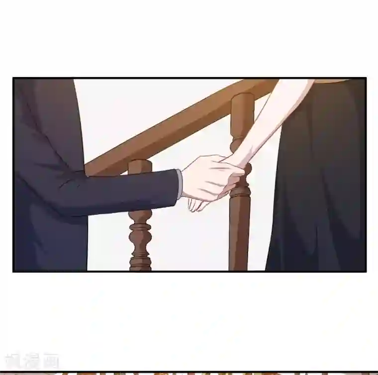 魔王新娘太难了第100话 曜族魔王之位