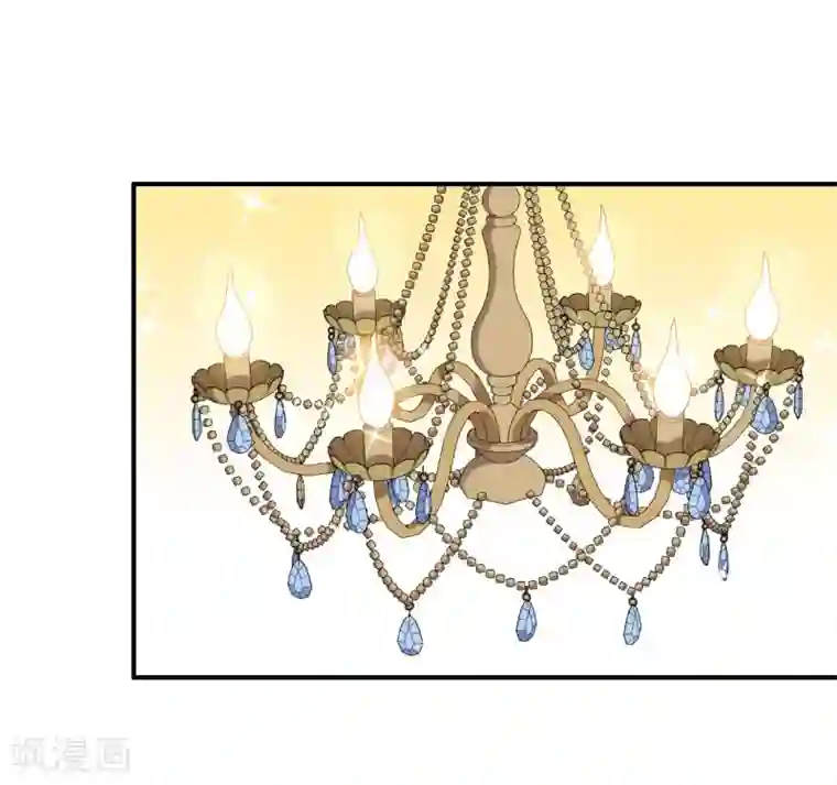 魔王新娘太难了第100话 曜族魔王之位