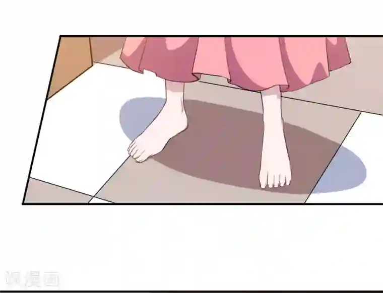 魔王新娘太难了第101话 叶知暖的休息日