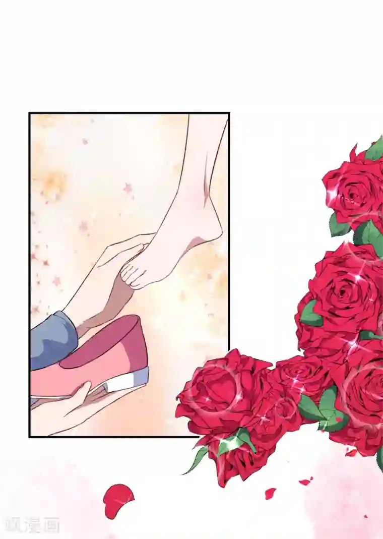 魔王新娘太难了第101话 叶知暖的休息日