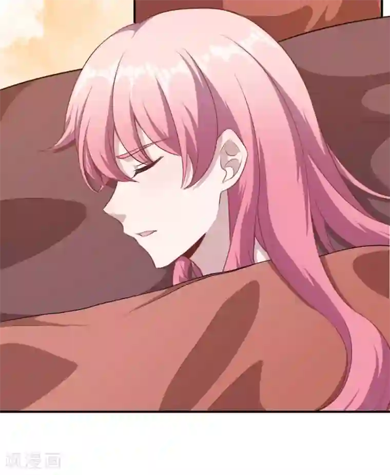 魔王新娘太难了第101话 叶知暖的休息日