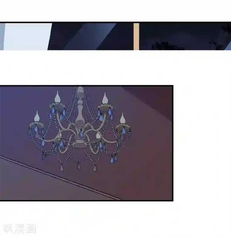 魔王新娘太难了第102话 阴谋交易